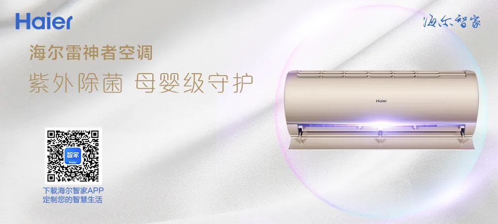 空调降温神器,降温神器小空调真的有用吗