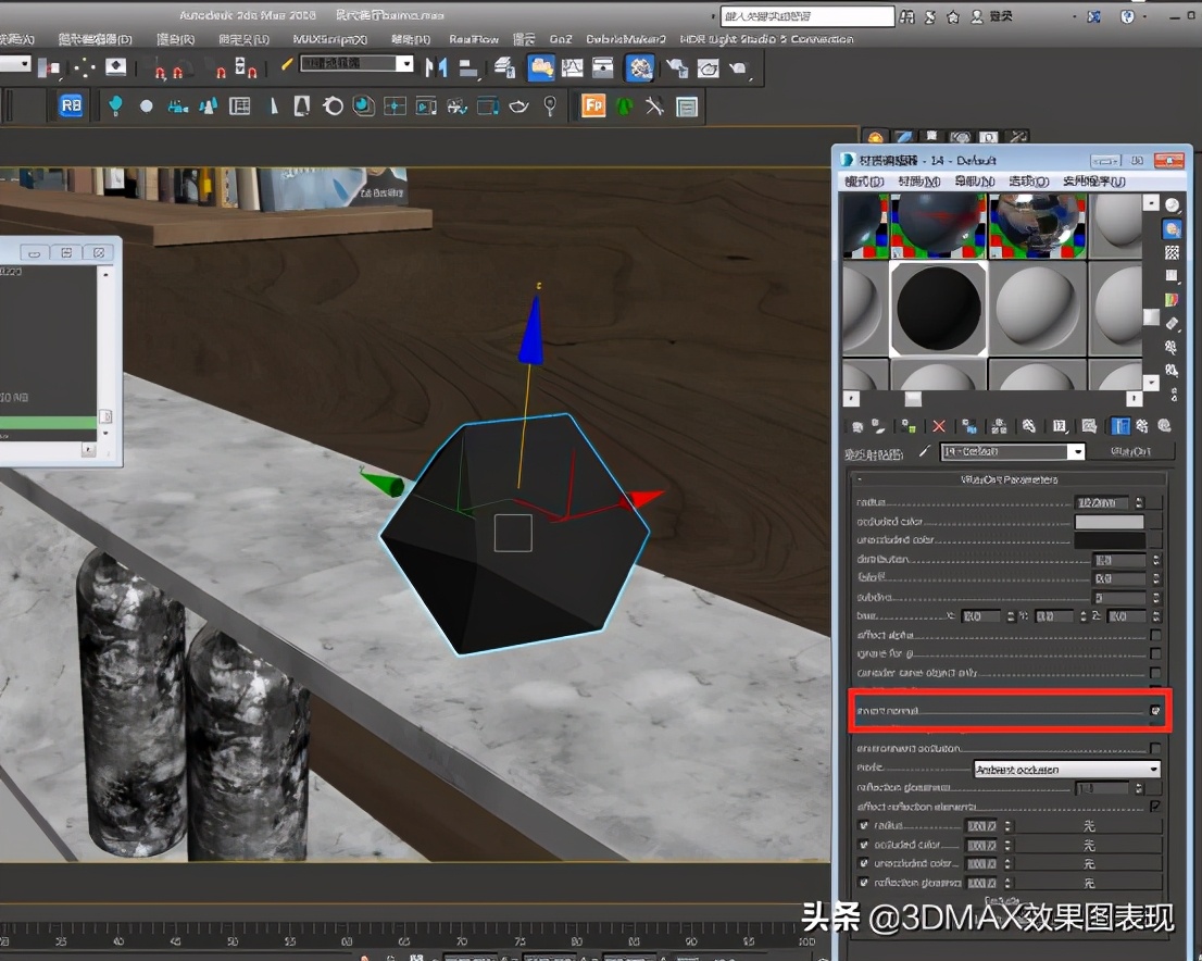 3dmax教程vray,3dmaxvray污垢材质的使用