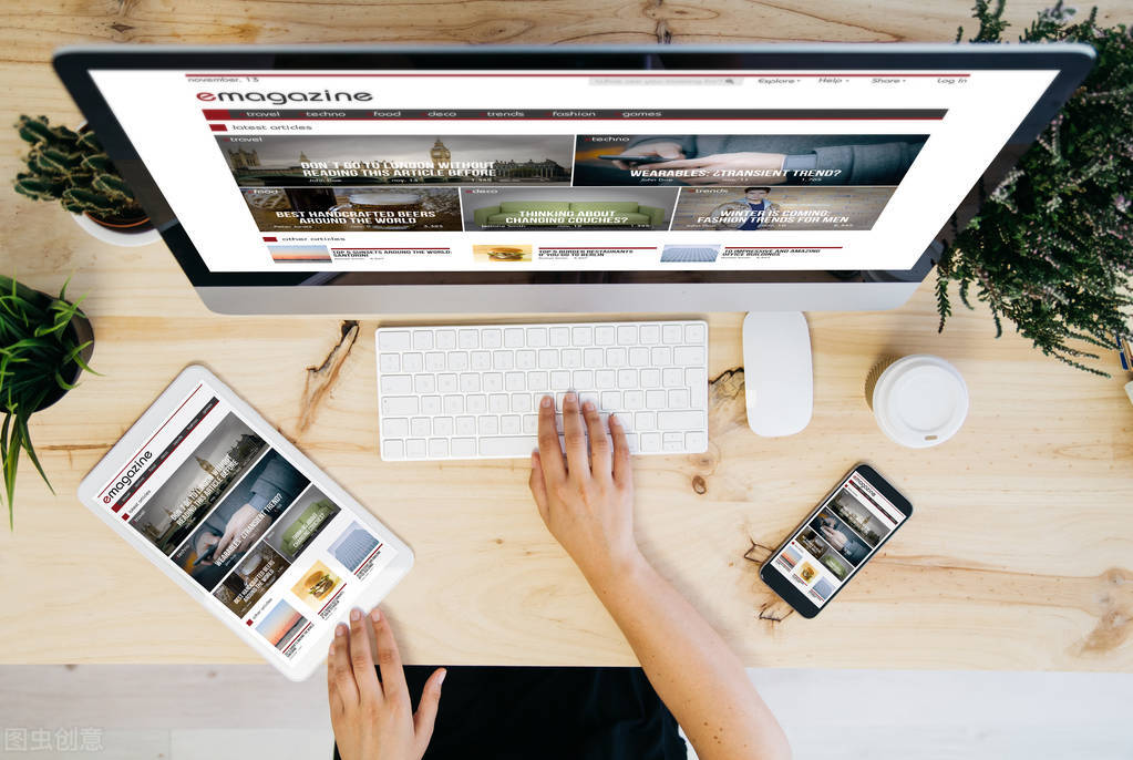 十分钟学会制作翻页电子书教程,翻页电子书制作使用教程