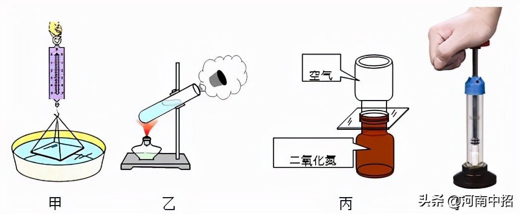 郑州外国语七年级期中考试试卷,郑州外国语八年级上期中考试试卷