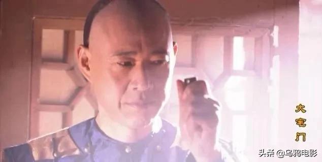 陈凯歌张艺谋姜文跑龙套大宅门,张艺谋陈凯歌姜文客串