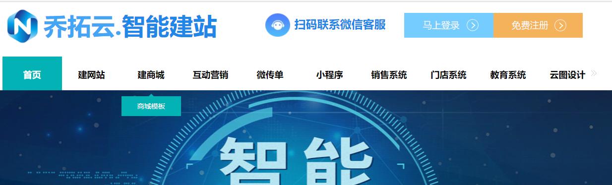 怎么制作拼团活动用什么软件,拼团活动小程序制作视频