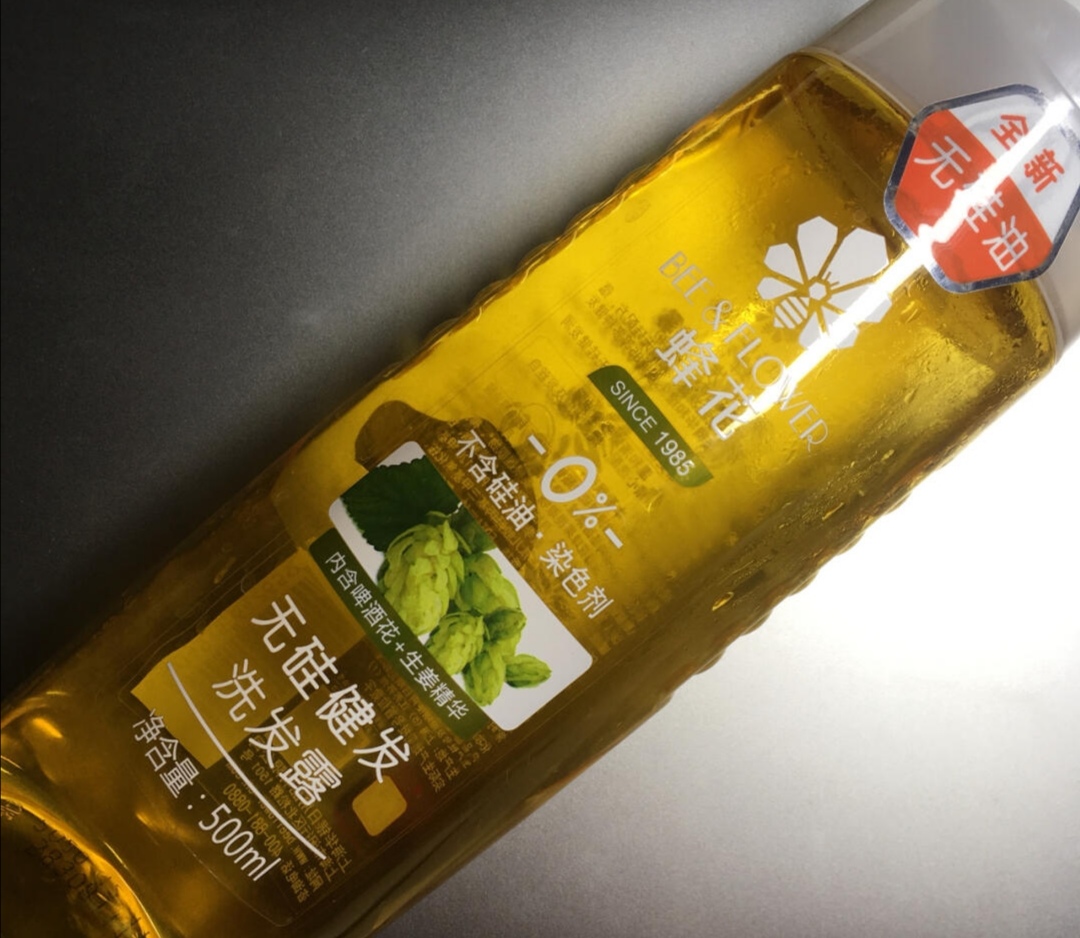 4种去屑控油洗发水,去屑止痒控油洗发水大瓶推荐