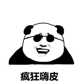 沈阳人春运出行不用愁啦！12306推出“新功能”自动为你“捡漏”