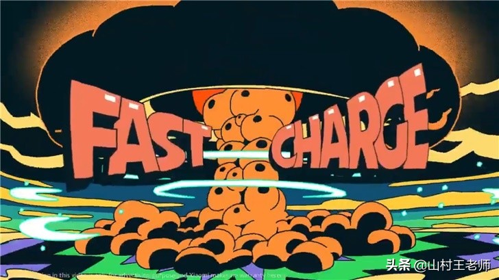 小米*弹核**“辱日”宣传片：剧本式道歉