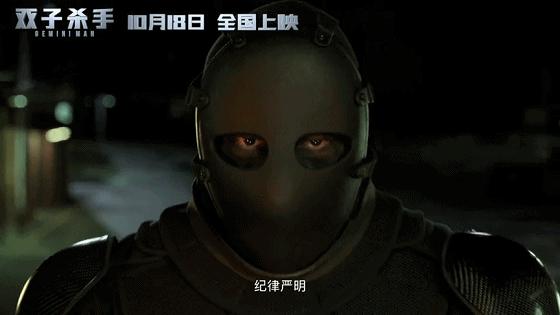 一部非“超级3D”不可的电影！《双子杀手》动作戏令人瞠目结舌