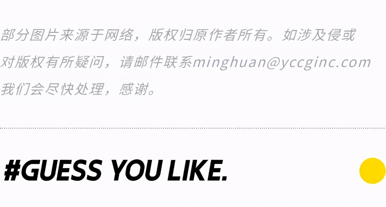 别再穿烂大街的小白鞋了,别再穿烂大街的秋裤