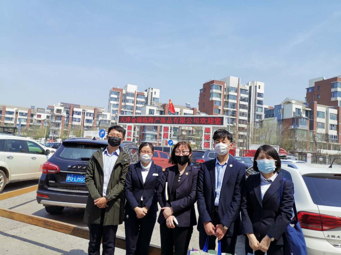 民生银行天津分行零售金融部,民生银行天津支行在哪里