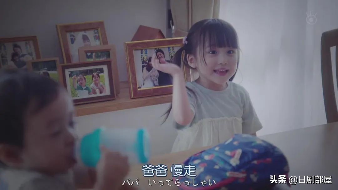 一觉醒来发现妻子换人了,反婚反育日剧推荐