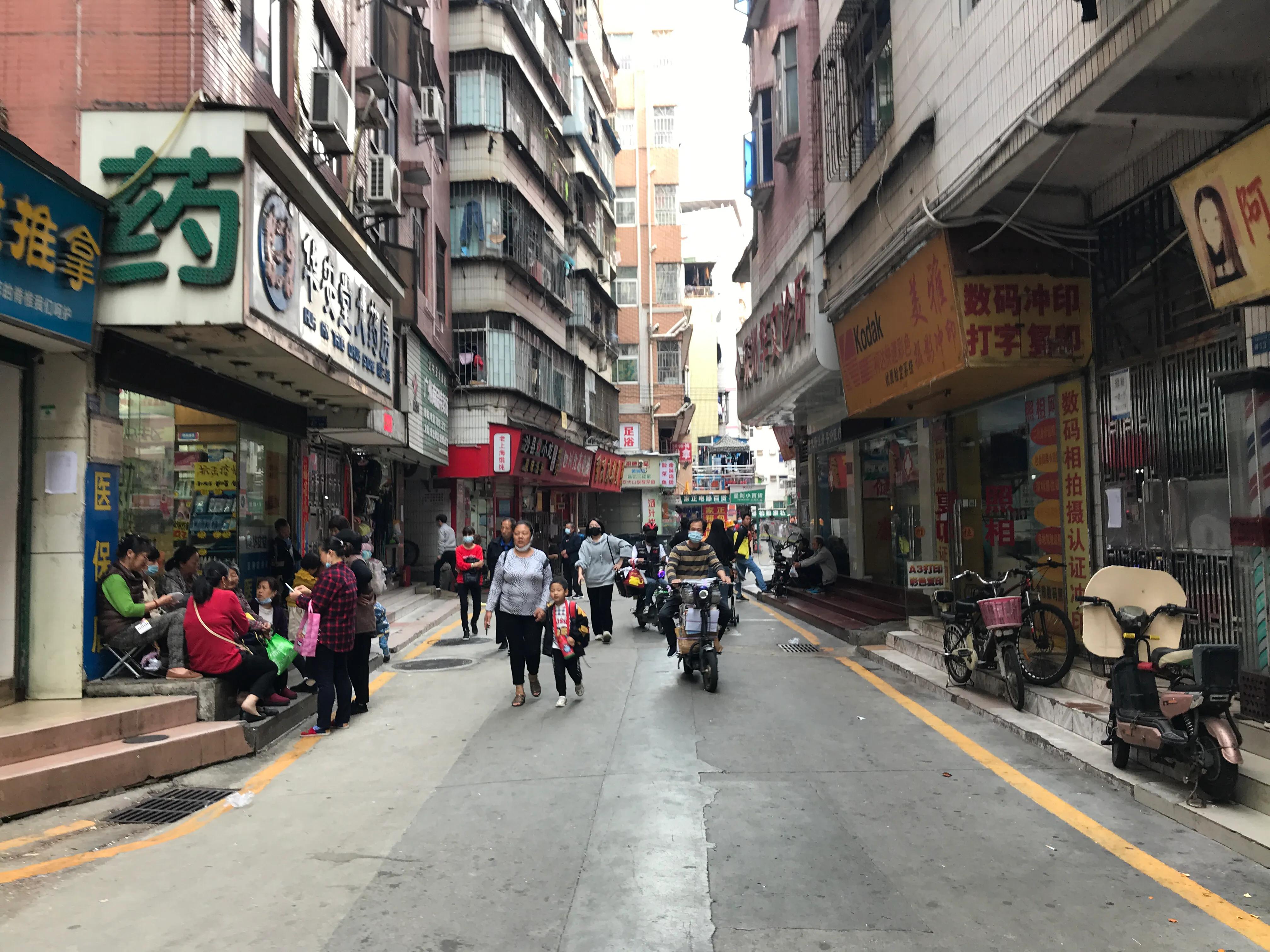 福田区岗厦村城中村,深圳福田cbd城中村