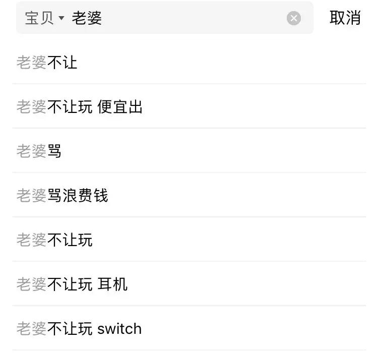 闲鱼转让健身卡的理由有多奇葩,闲鱼转让理由