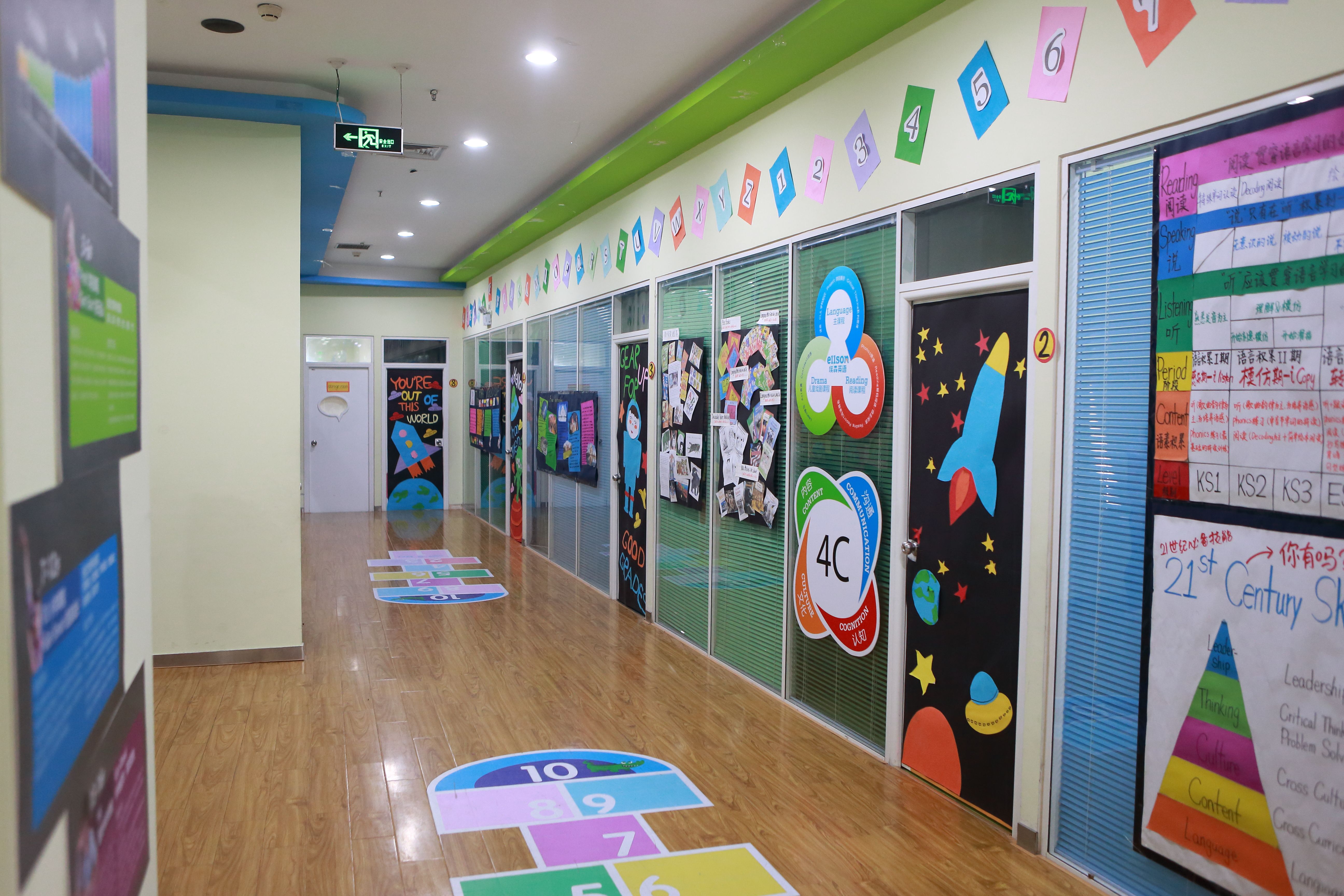 鍩冩．鑻辫璇剧▼澶у叏,鍩冩．鑻辫鏁欒偛璐ㄩ噺濂藉悧