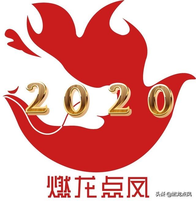 燃龙点凤带你鼠年春节玩日本东京名胜古迹