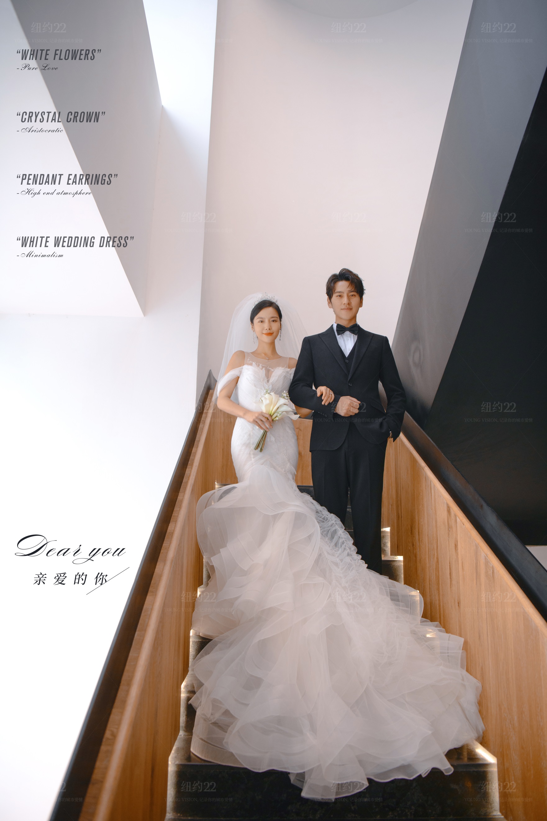 法式婚纱照的光影风格推荐内景,公主仪式婚纱照