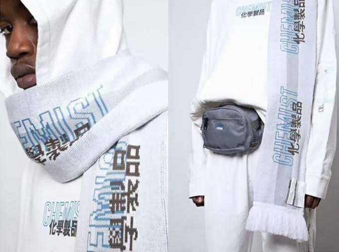 做球鞋好做吗,做莆田鞋算违法么