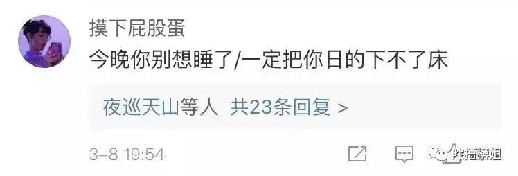 男长得太帅是一种怎样的体验,男生长的太帅是一种怎么样的体验