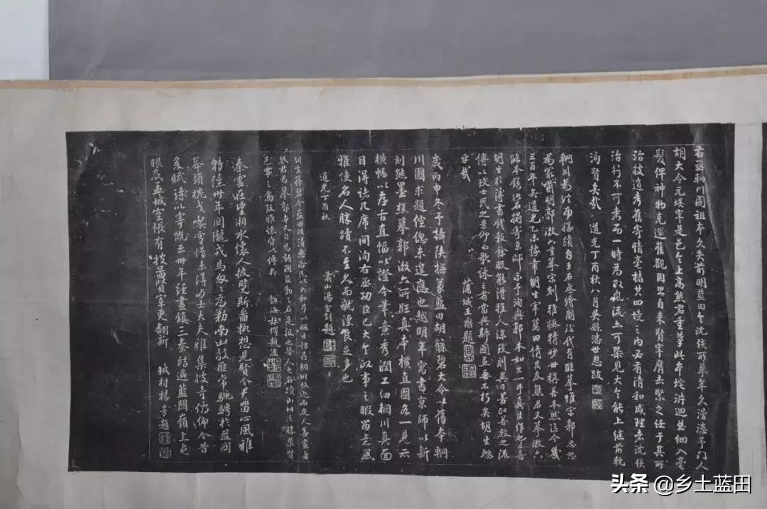 蓝田县的文化古迹,蓝田文化研究全集