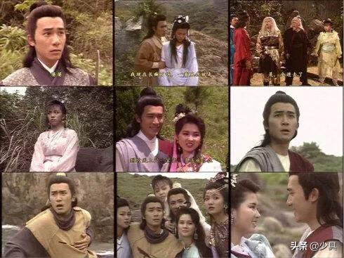 89版梁朝伟版《侠客行》那是在小学的暑假！发着烧一天看三集！