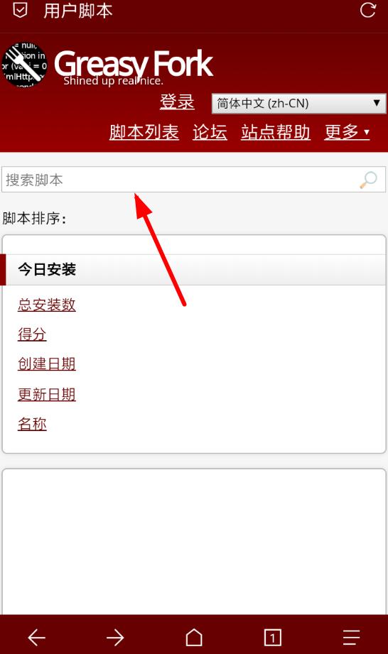 手机最好的浏览器排行榜,手机用哪个浏览器比较好
