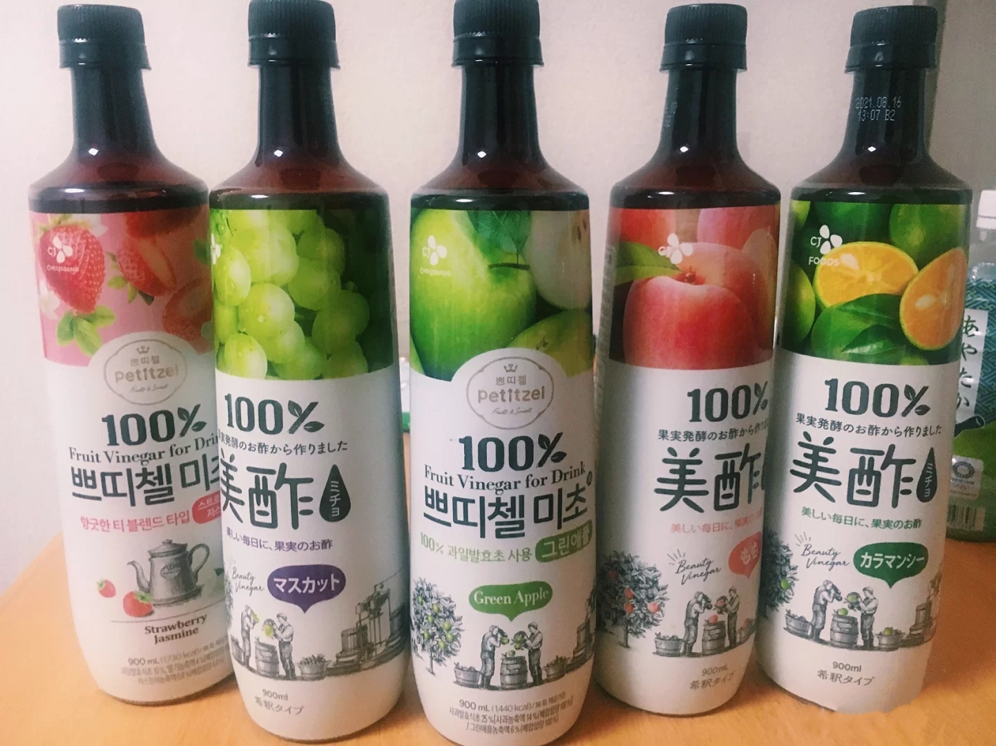 你问为什么女生都爱“吃醋”？因为好喝又消脂呀！尤其是这3款