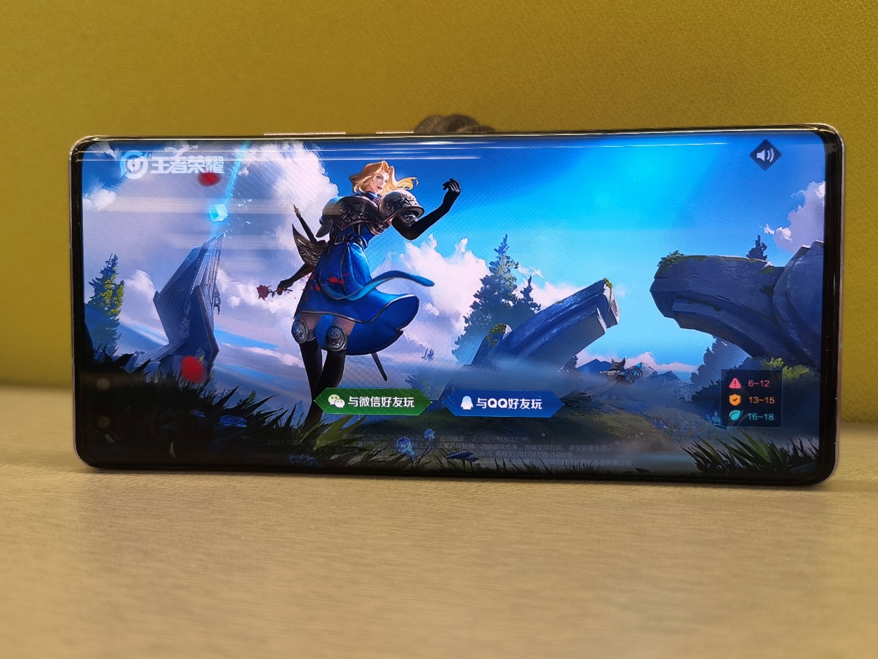 华为nova8pro游戏测试画质,华为nova8pro和opporeno7pro