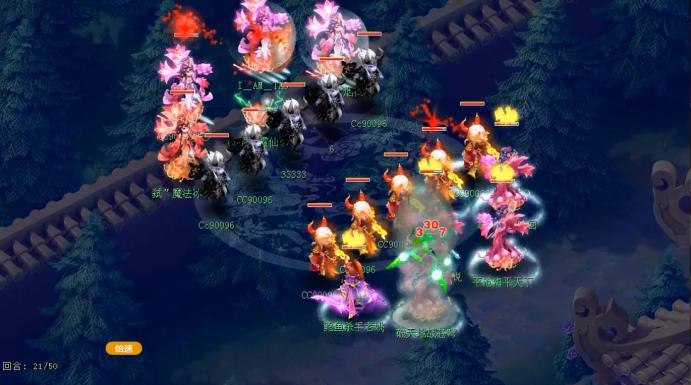 梦幻西游武神坛169届16强,梦幻西游第十六届武神坛紫禁之巅