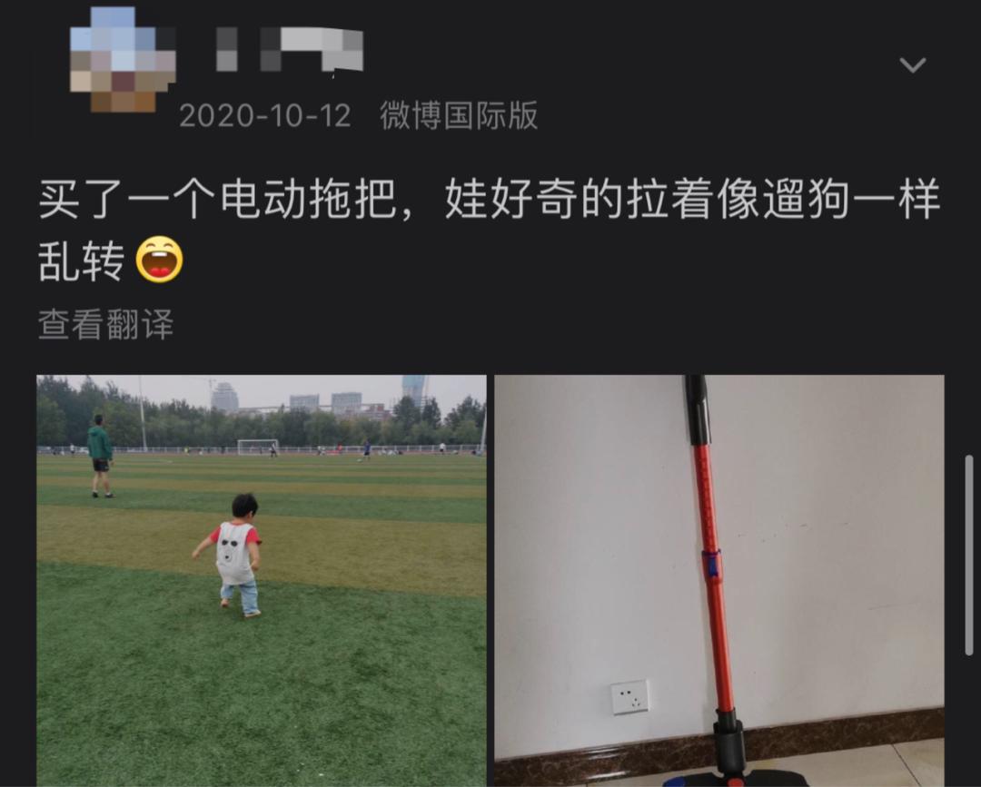 一口气丢了6个鸡肋拖把，我终于收获了舔地级干净