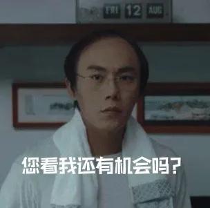 排油丸吃了漏油很严重,排油丸里面有油点