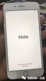 苹果平板ipad刷机一般多少钱,ipad刷机卡在80%未知请求