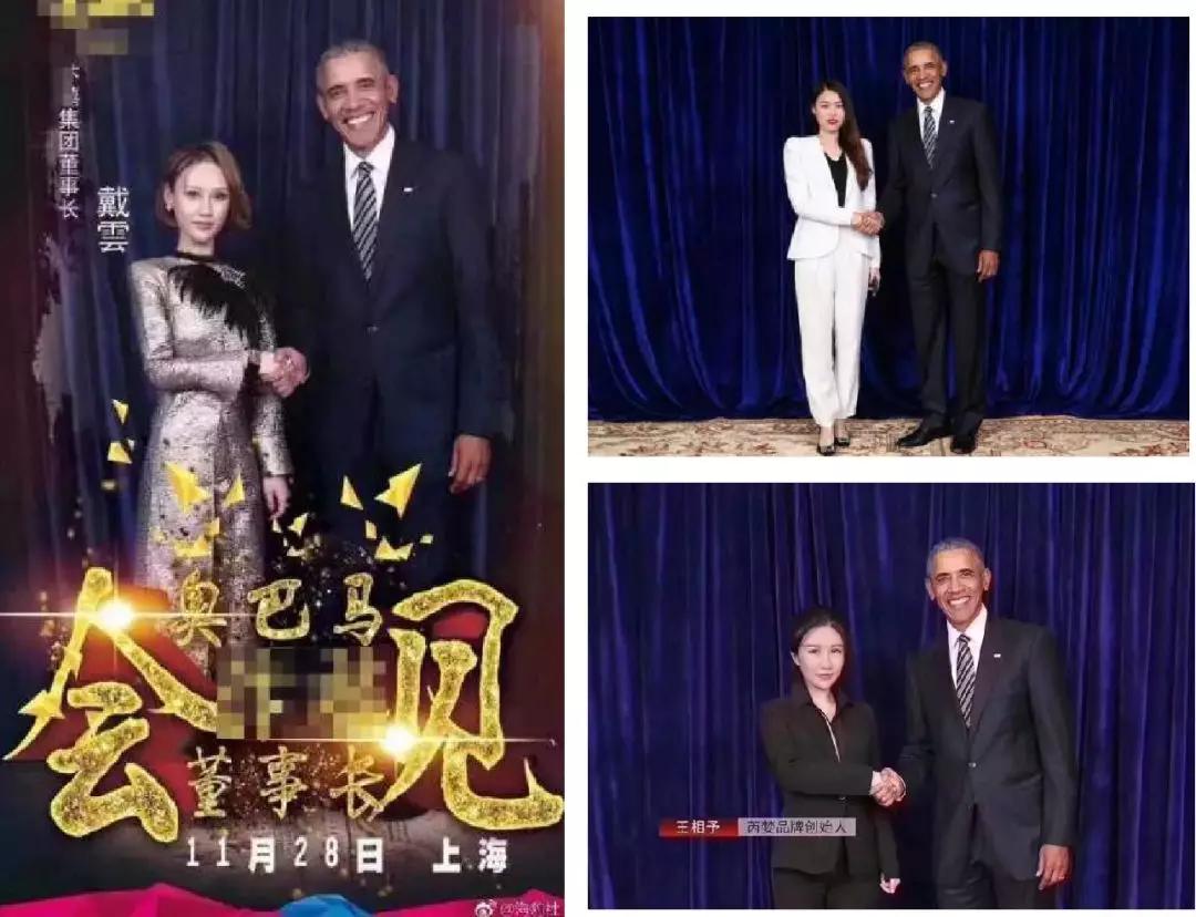 *底卧**“传销式”算命网站，骂医务、骗宝妈趁疫情狂捞10倍收入