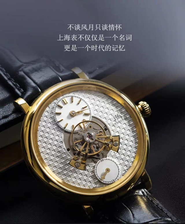 表带脏了如何清理,表带戴久了手腕勒出印子