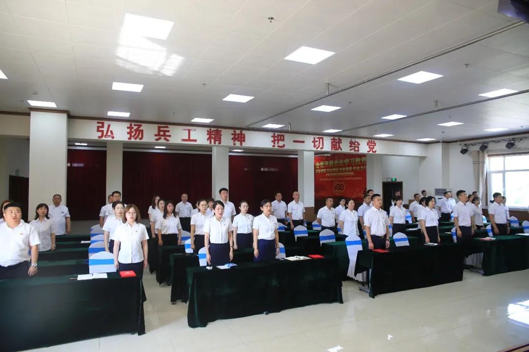 建党100周年庆祝大会解放军,建党一百周年庆祝大会解放军