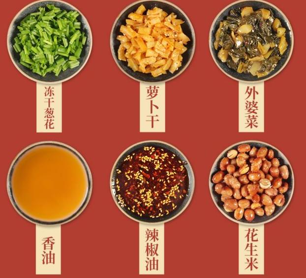 中国最好吃十大面,中国公认最好吃的8碗面吃过一半