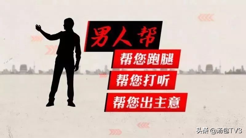 8万多装了个水电近百名消费者难要血汗钱天海饰家究竟想干嘛