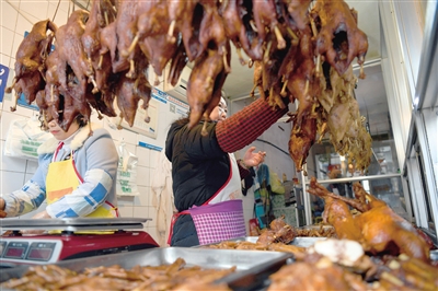 城南寻味记,城南寻味餐饮