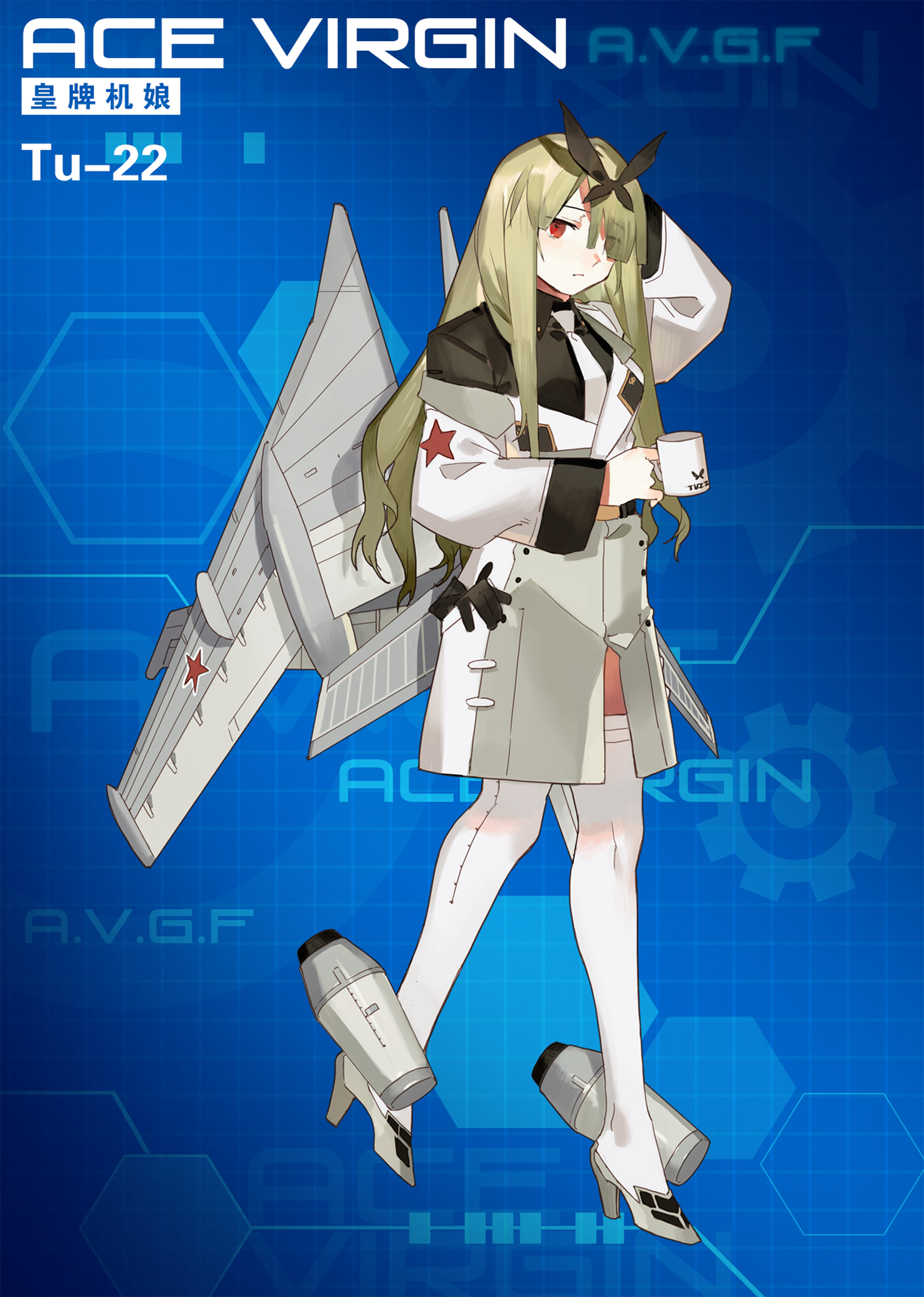 《苍穹战线》精美立绘原画插画卡牌欣赏，超过百种萌点各异的机娘