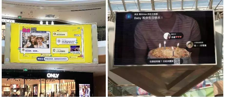 玩转网红冰淇淋,人气冰淇淋攻略网红冰淇淋