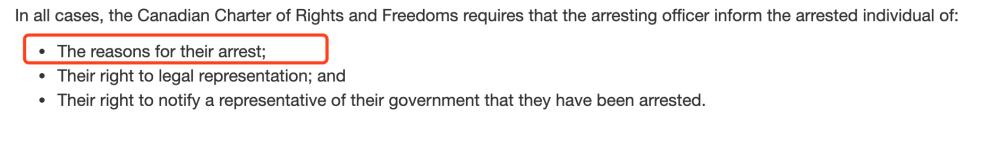 加拿大非法逮捕孟晚舟文件曝光！手机信息被分享给FBI