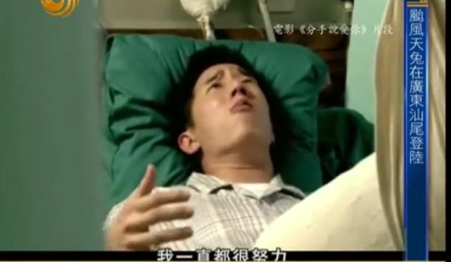 房祖名涉毒多少年,房祖名涉毒关了几年