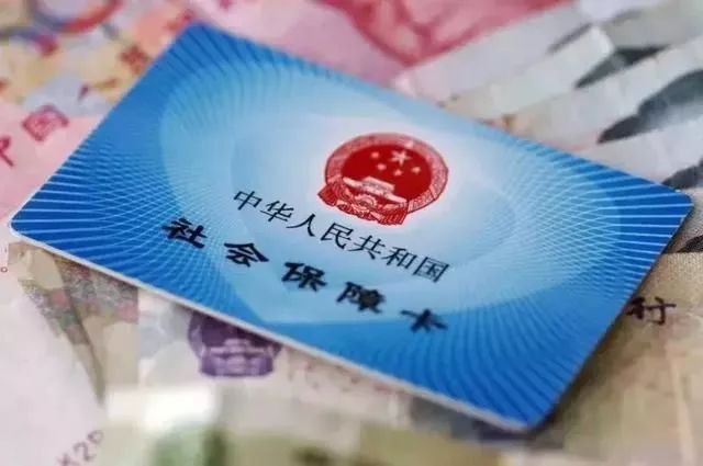 唐山市退休人员养老金认证,河北唐山领取养老金资格认证