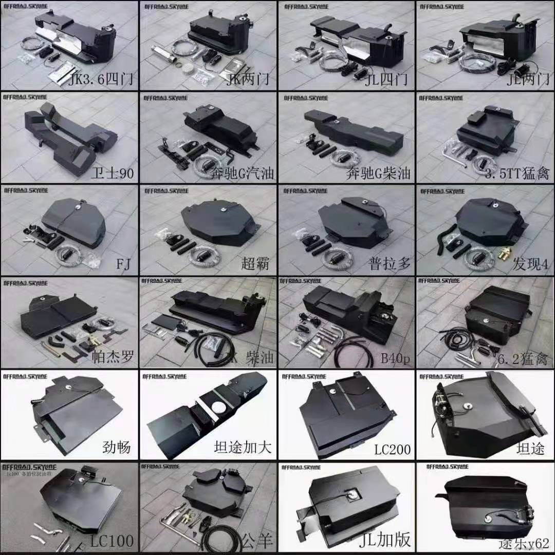 坦克300跟大g外观,坦克300公路实车