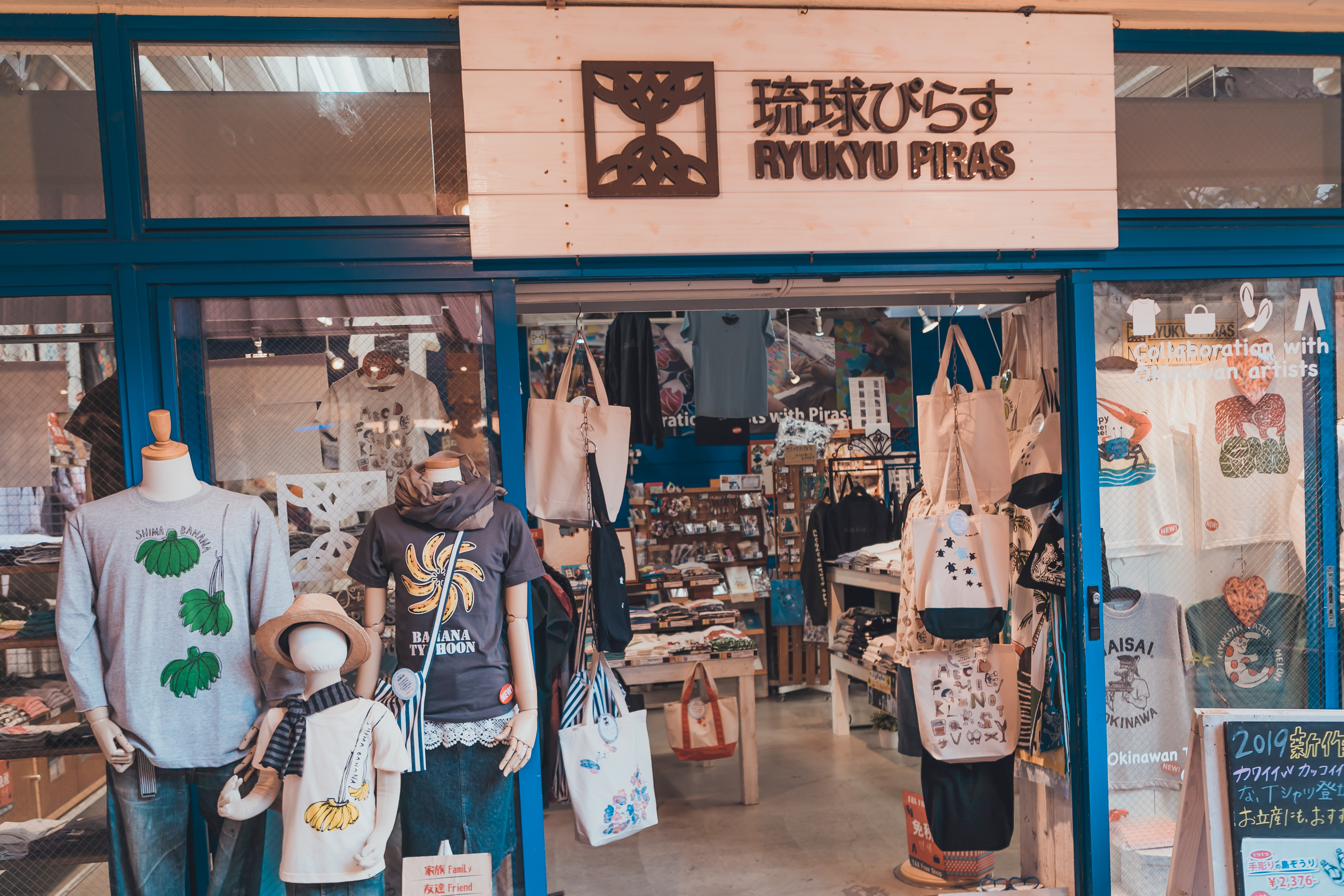 日本旅游购物攻略大全,日本的最著名的购物街道心斋桥