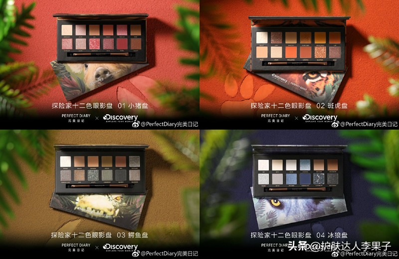 2022年最流行的美妆品,20-30岁销量最好的彩妆