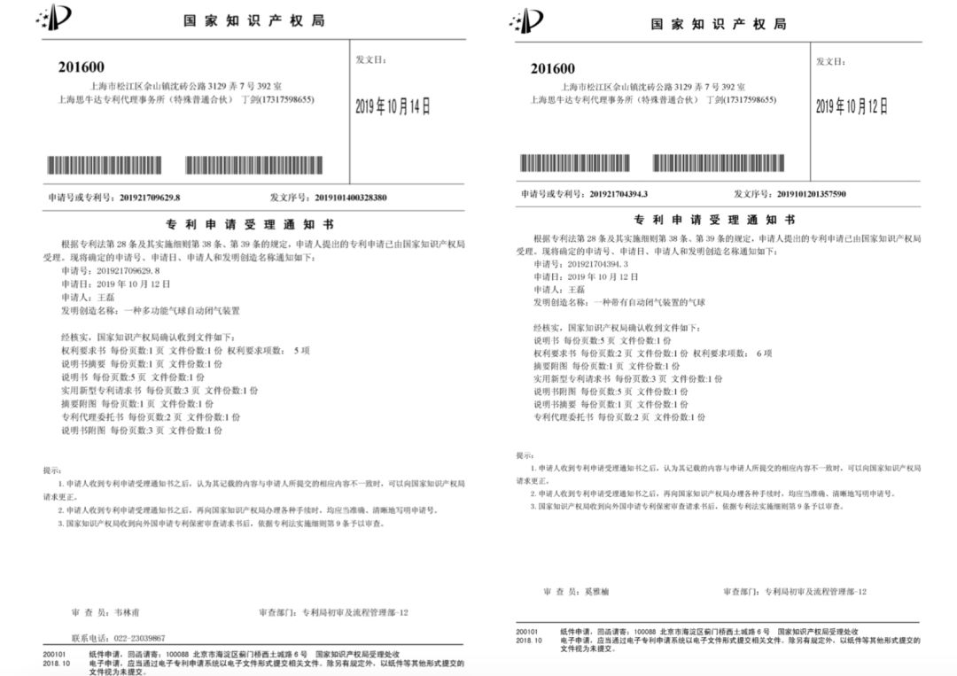 最敢玩的真心话大冒险,最火真心话大冒险
