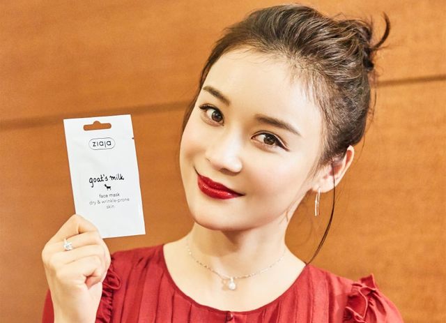 宋轶代言的睡眠面膜,宋轶推荐的美白面膜