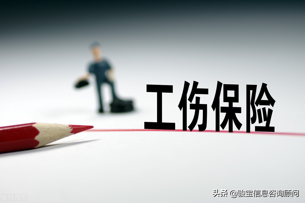 意外工伤事故属于什么案件,工伤无人证实怎么办