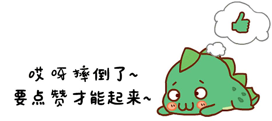 他最穷时全身上下只剩9块钱,坦承前辈的两个提醒,改变了他的一生