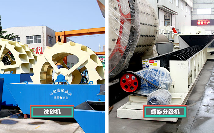 开一家洗砂厂要多少钱,洗砂厂需要什么手续