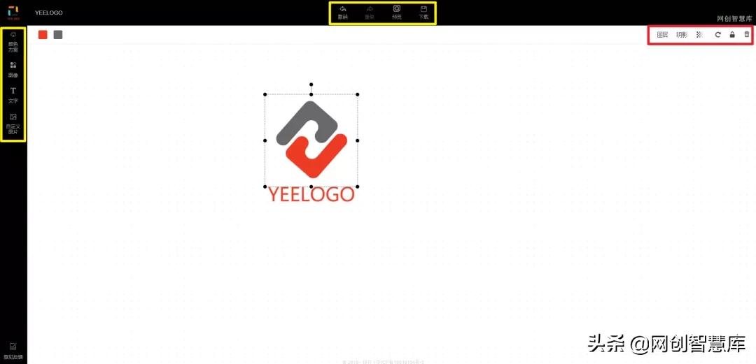 logo免费在线设计生成,logo设计在线免费制作