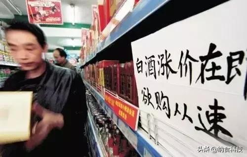 新一波涨价潮来袭，请做好准备